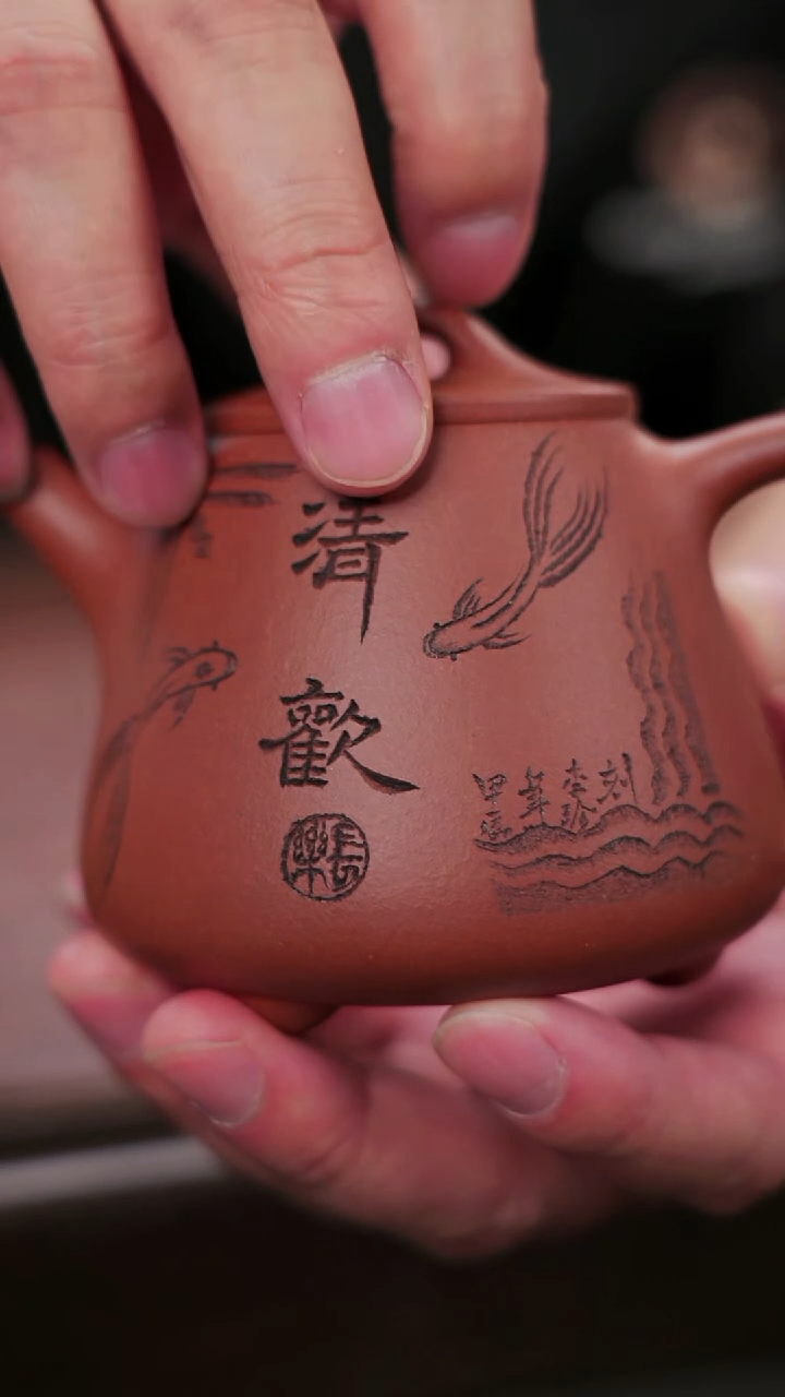 【闪购商品】原矿红皮龙 高石瓢 210cc 清欢