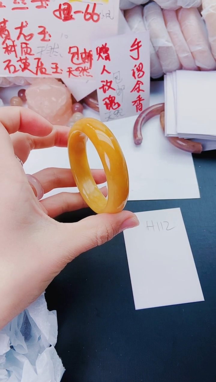 【闪购商品】石英质玉手镯未镶嵌J112-55-56