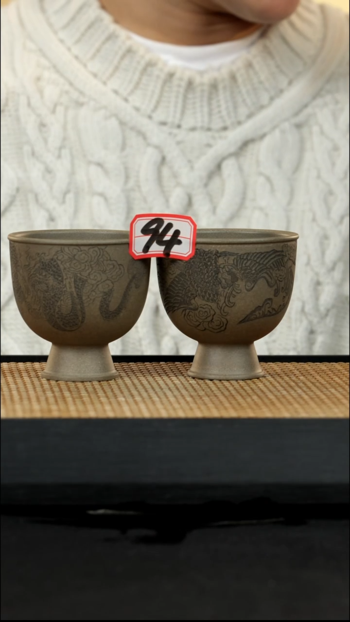 宜兴紫砂壶茶壶94一对