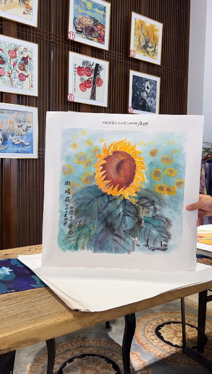 版画耿玉琨名章限量版画S