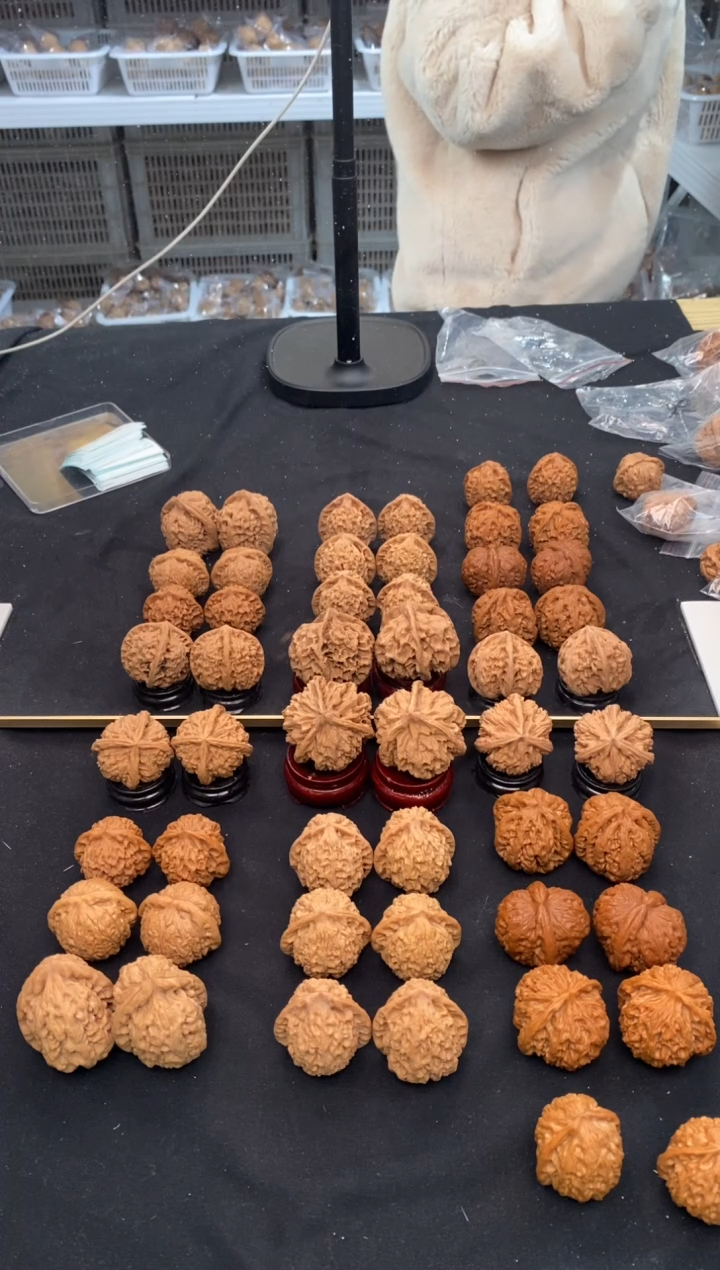 【闪购商品】文玩核桃把件金牛38