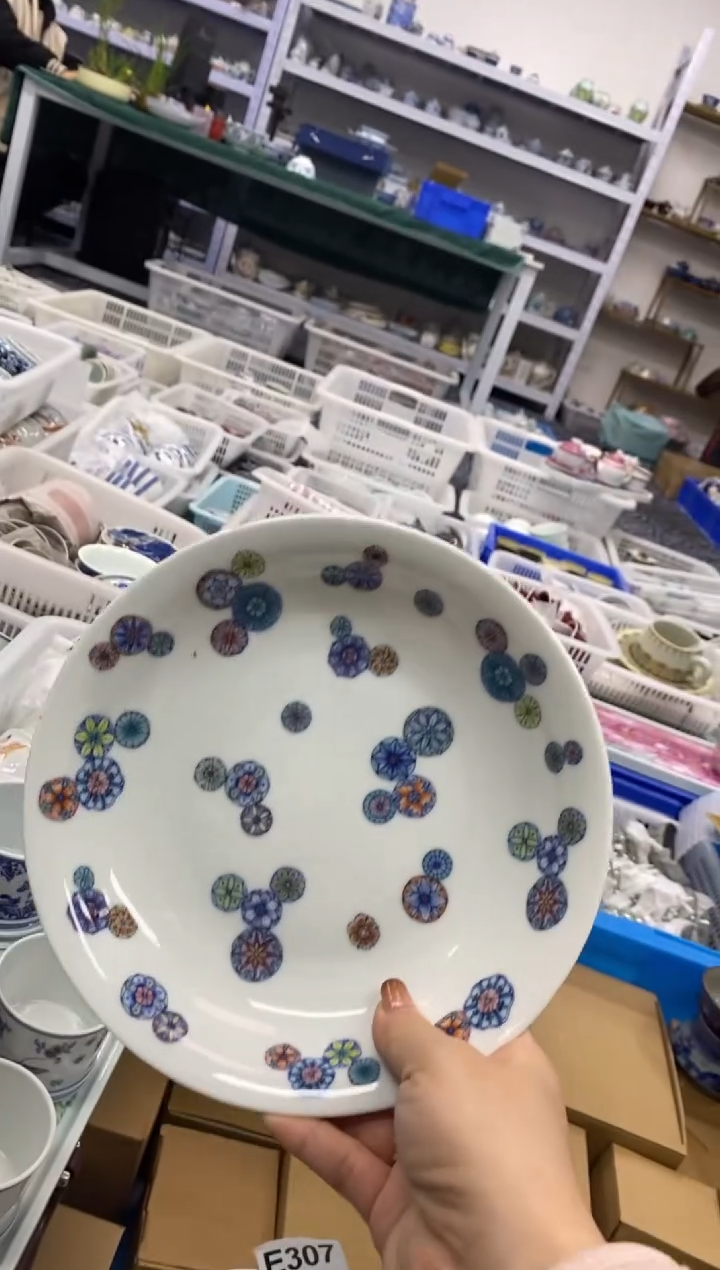 杯景德陶瓷茶具餐具盘子直径21