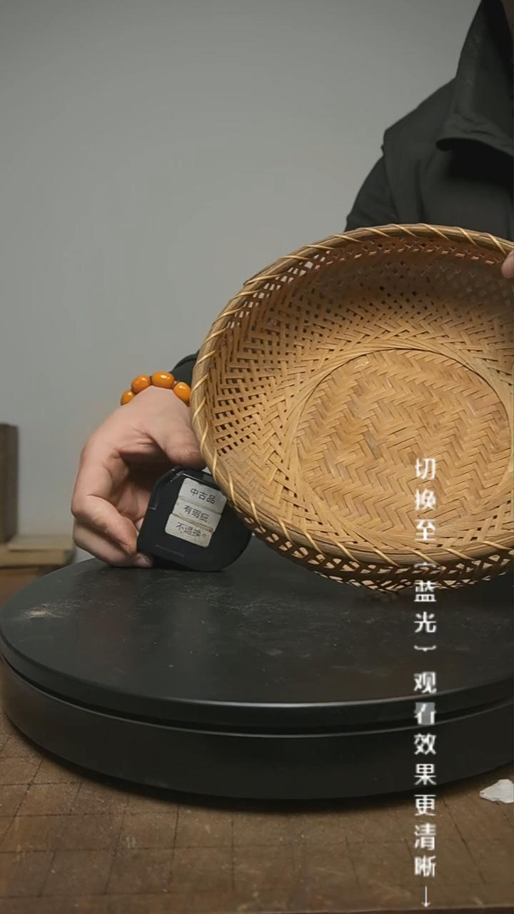 【闪购商品】摆件13y古美術空间美学B78