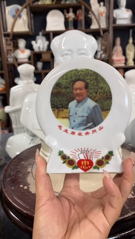 收藏家居装饰摆件真品瓷器老物件