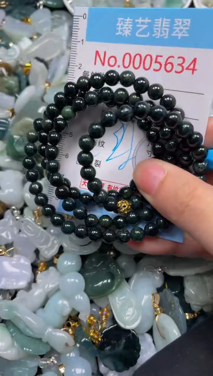 颈饰未镶嵌翡翠5634