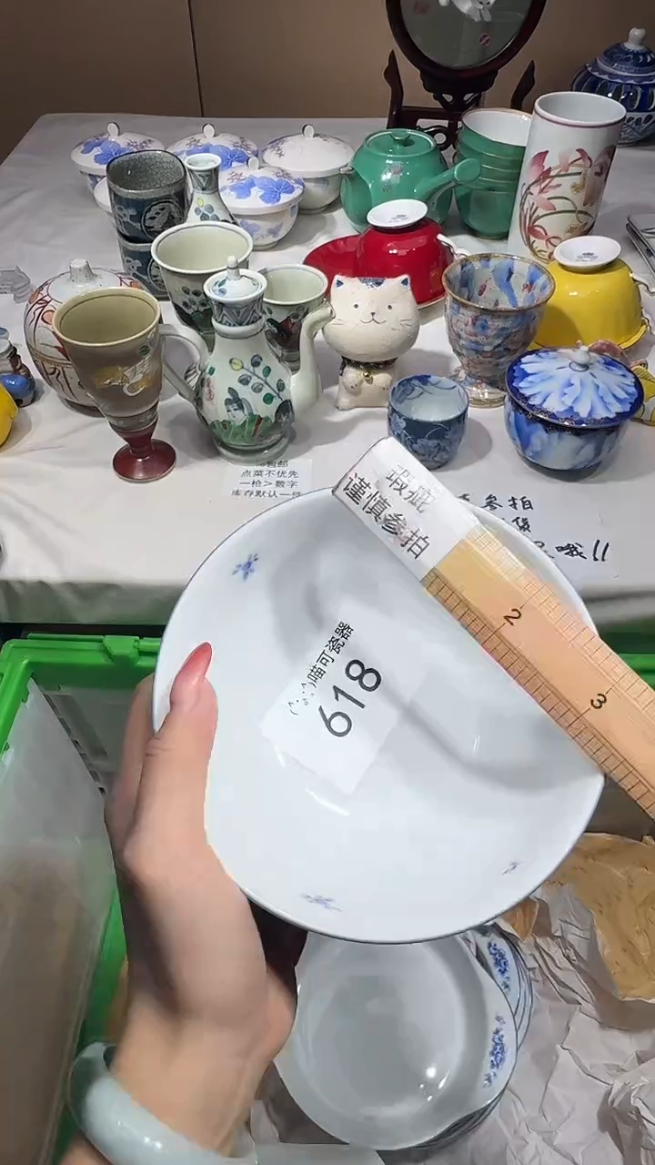 瓷片白****1瓷器 闪购类型 定向 白开水921