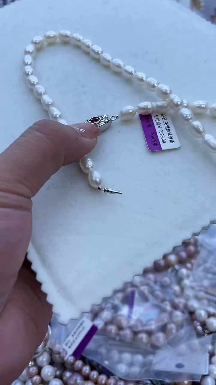 【闪购商品】淡水珍珠项链未镶嵌981
