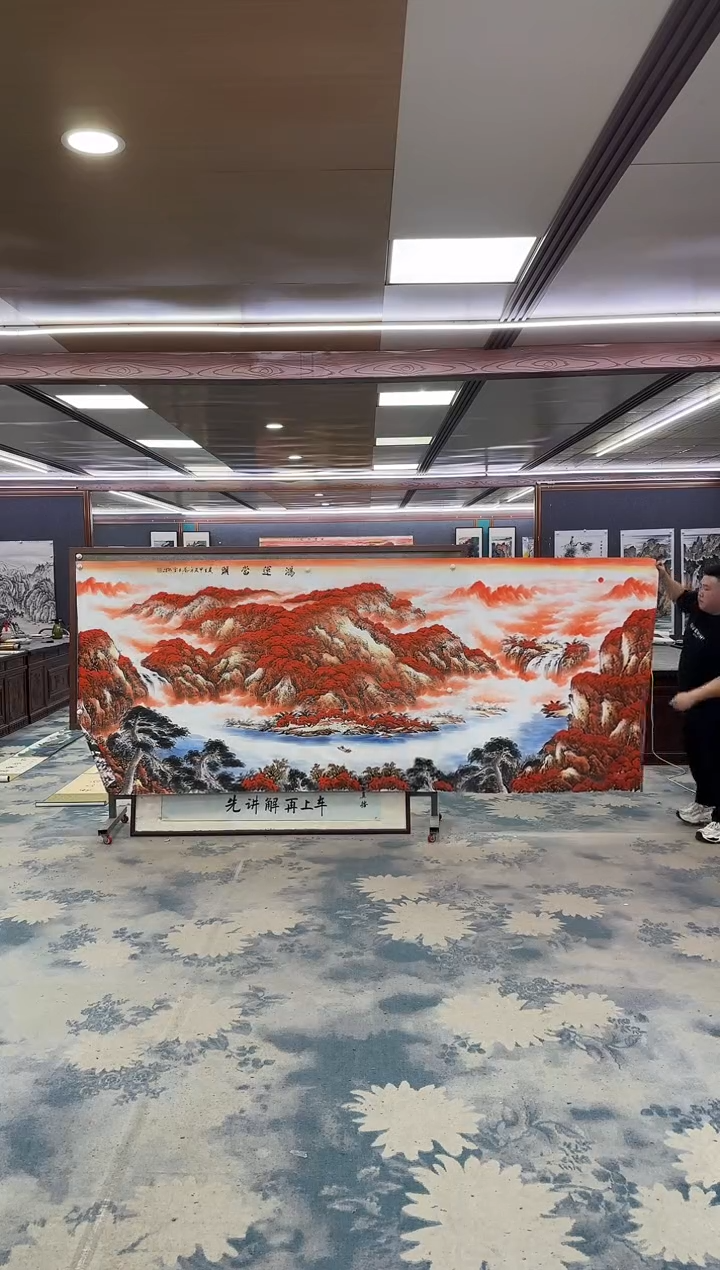 国画W-刘雪红-大丈二-山水国画