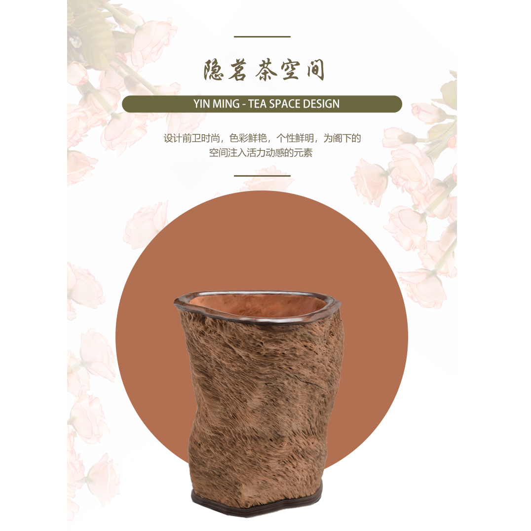 隐茗甄选龙眼木大笔筒画筒(孤品)复古个性纯手工