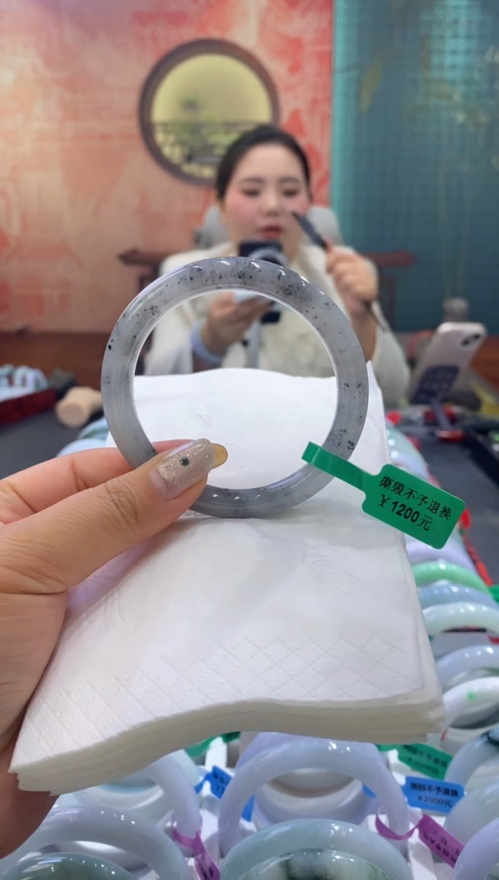 未镶嵌手镯翡翠多人00012073