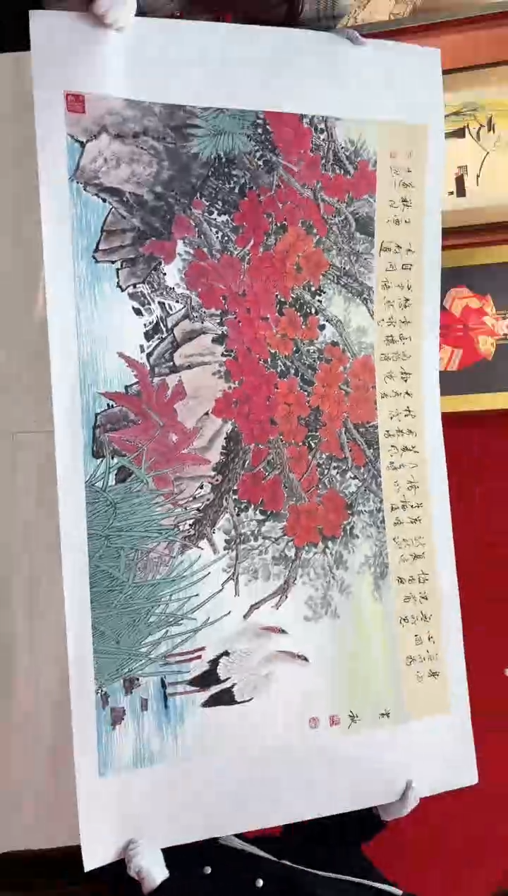 【闪购商品】国画道一老师亲笔绘画作品D46