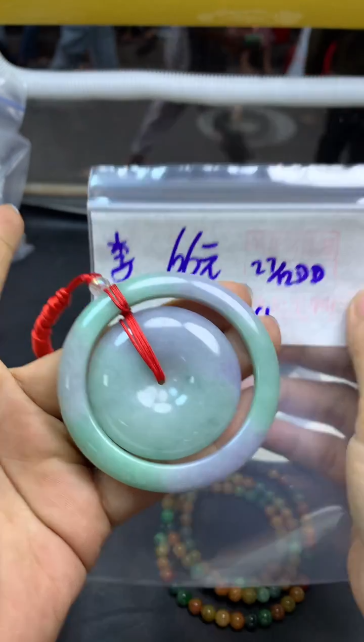 未镶嵌定制翡翠李**?挂件子母扣#66元毛货需抛光