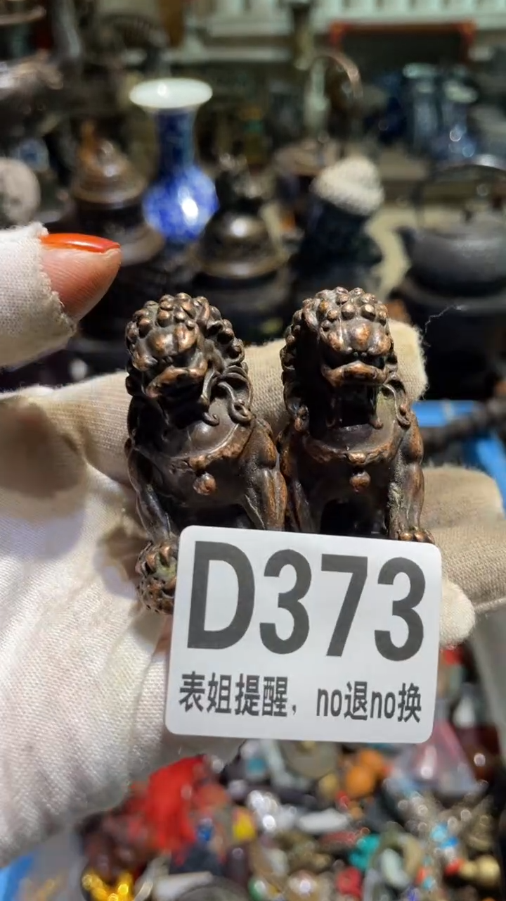 陶瓷Y*^表姐直播所见所得