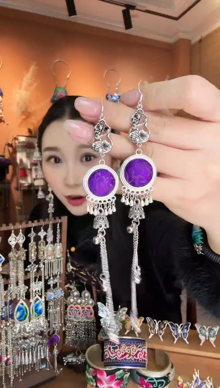 刺绣纯手工民族风边夹