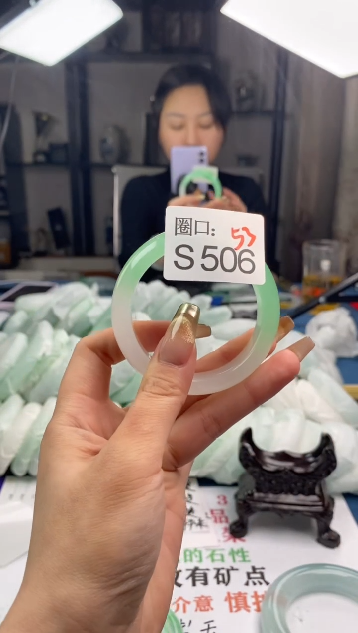 【闪购商品】S506专拍链接一物一拍以截图为准