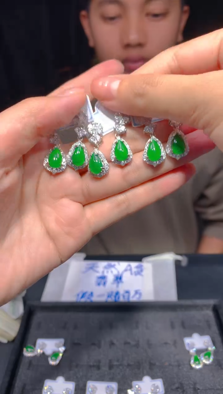 【闪购商品】定制翡翠未镶嵌33多样性发货（发其一）