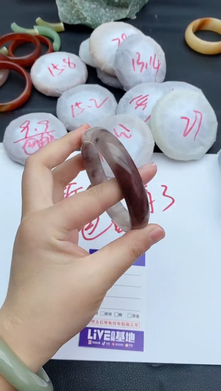 未镶嵌手镯石英质玉20+62/63