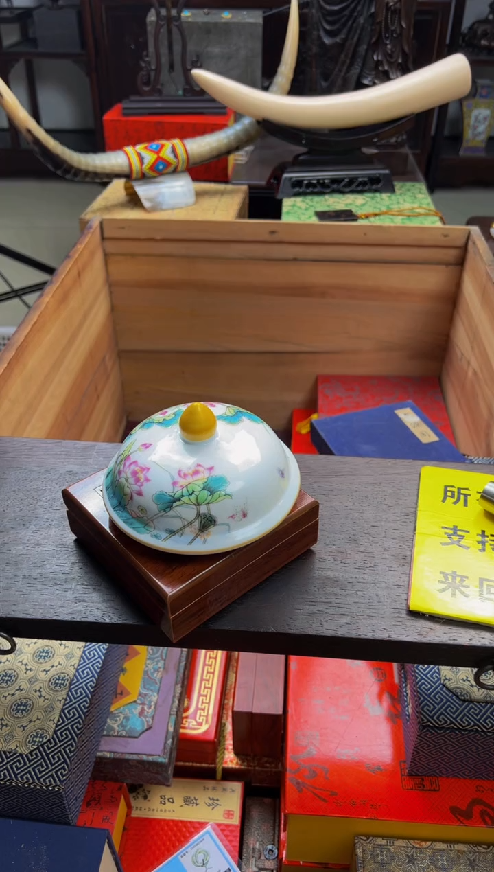 【闪购商品】瓷片——————————————小呀一对