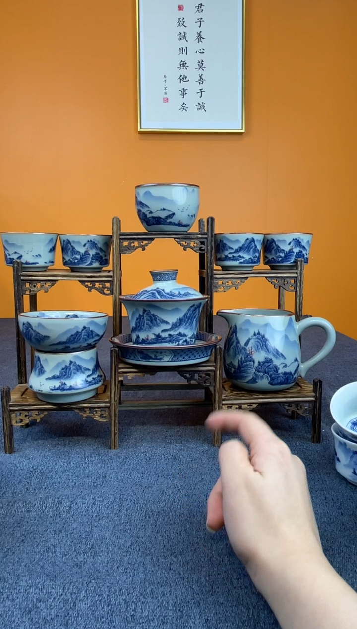 李*园景德镇龙纹1盖碗1主人杯2客杯