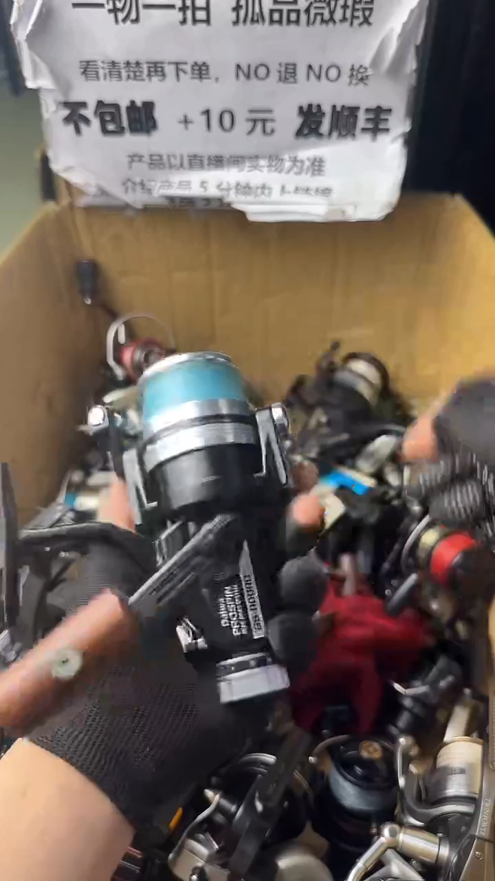 王*林微瑕钓鱼轮，直播间讲解为准，看清楚再拍，如有拆卸不退换