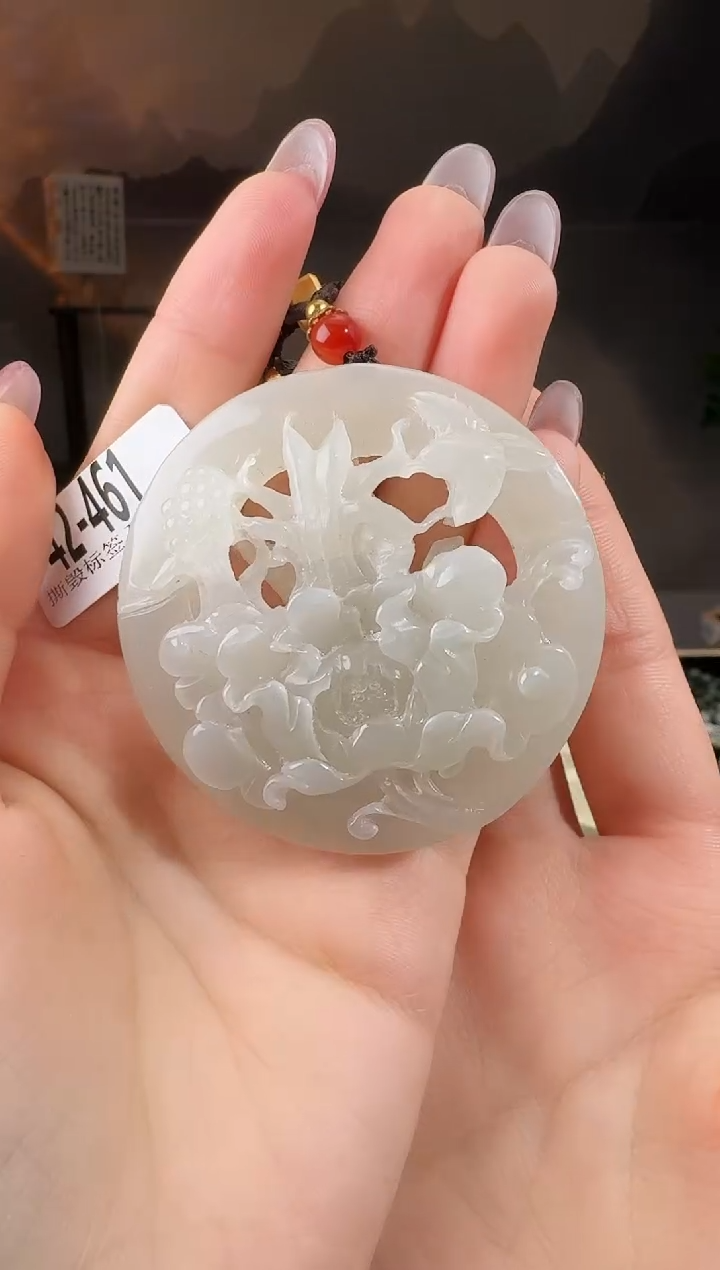 颈饰未镶嵌和田玉花牌