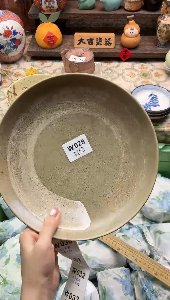 瓷器水**辣   W028