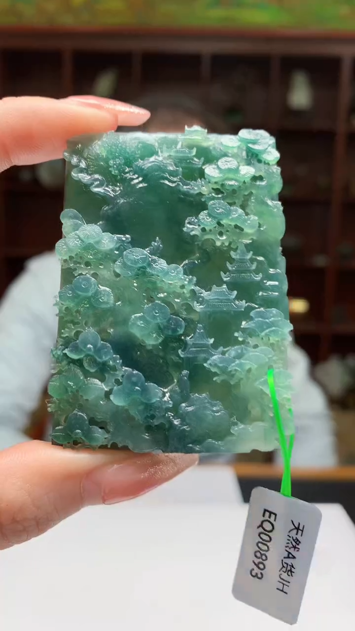 【闪购商品】定制翡翠未镶嵌1081ry-毛货挂件35