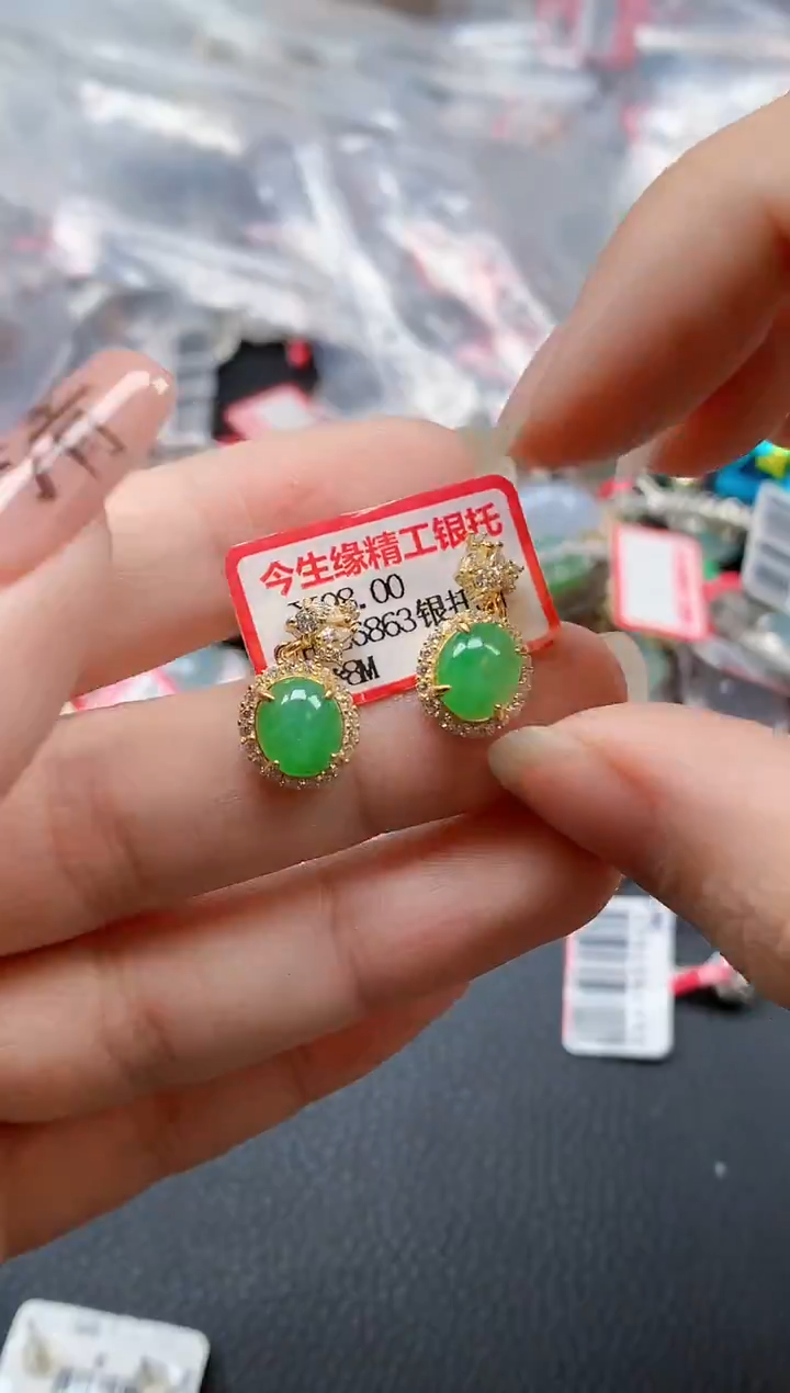 银S925镶嵌戒指翡翠天然A货缅甸翡翠