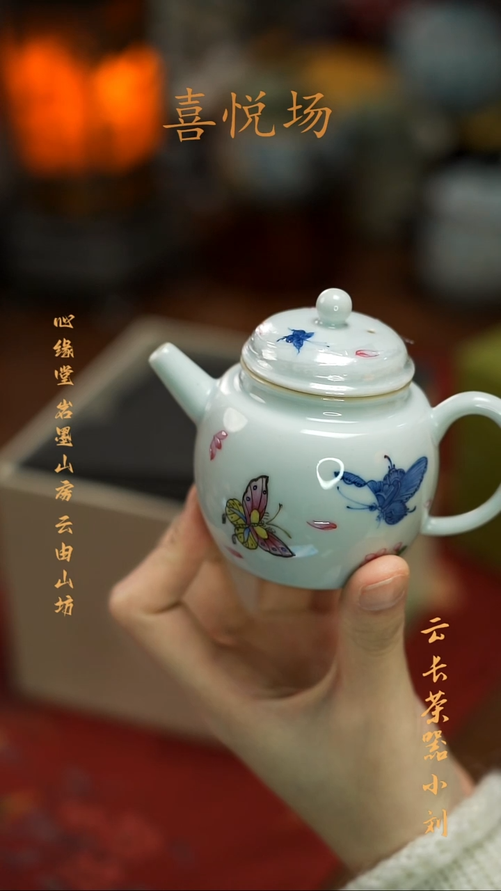 【闪购商品】YLYJ0041YLYJ0041