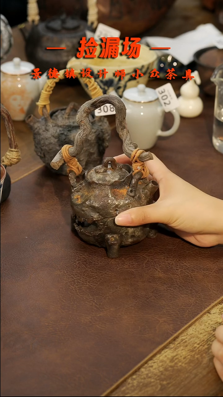 景德镇纯手工手作鸭****山318