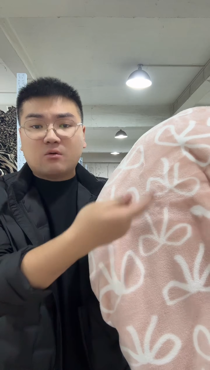 兔毛清货【2*2.3米加厚云毯】外贸原单毛毯底价清货拼手速