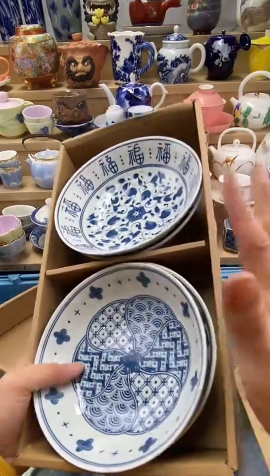 嘎哈大*闪购名称闪购名称