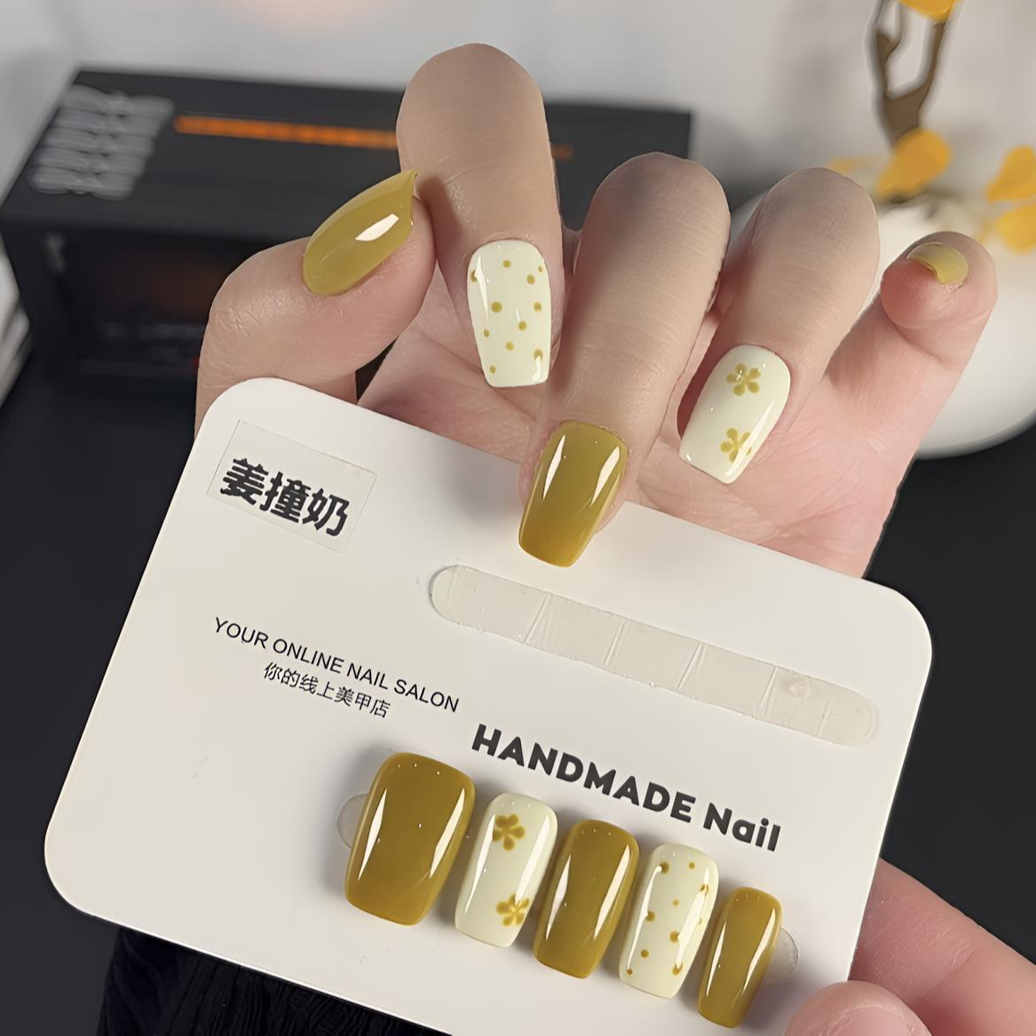 【姜撞奶】流行纯手工短款显白黄色甜美甲片复古秋冬穿戴甲美甲贴片