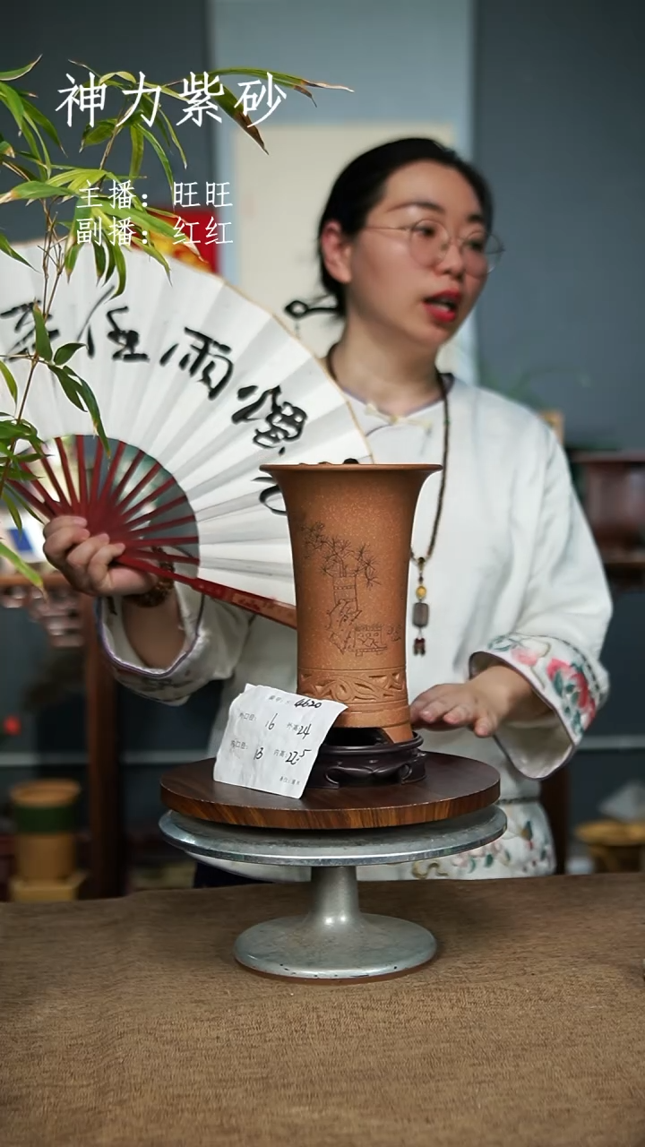 【闪购商品】紫砂花盆4620+S 紫砂花盆