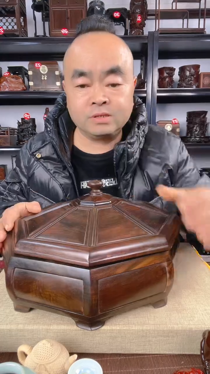 【闪购商品】木399瑕疵老李红木工艺品
