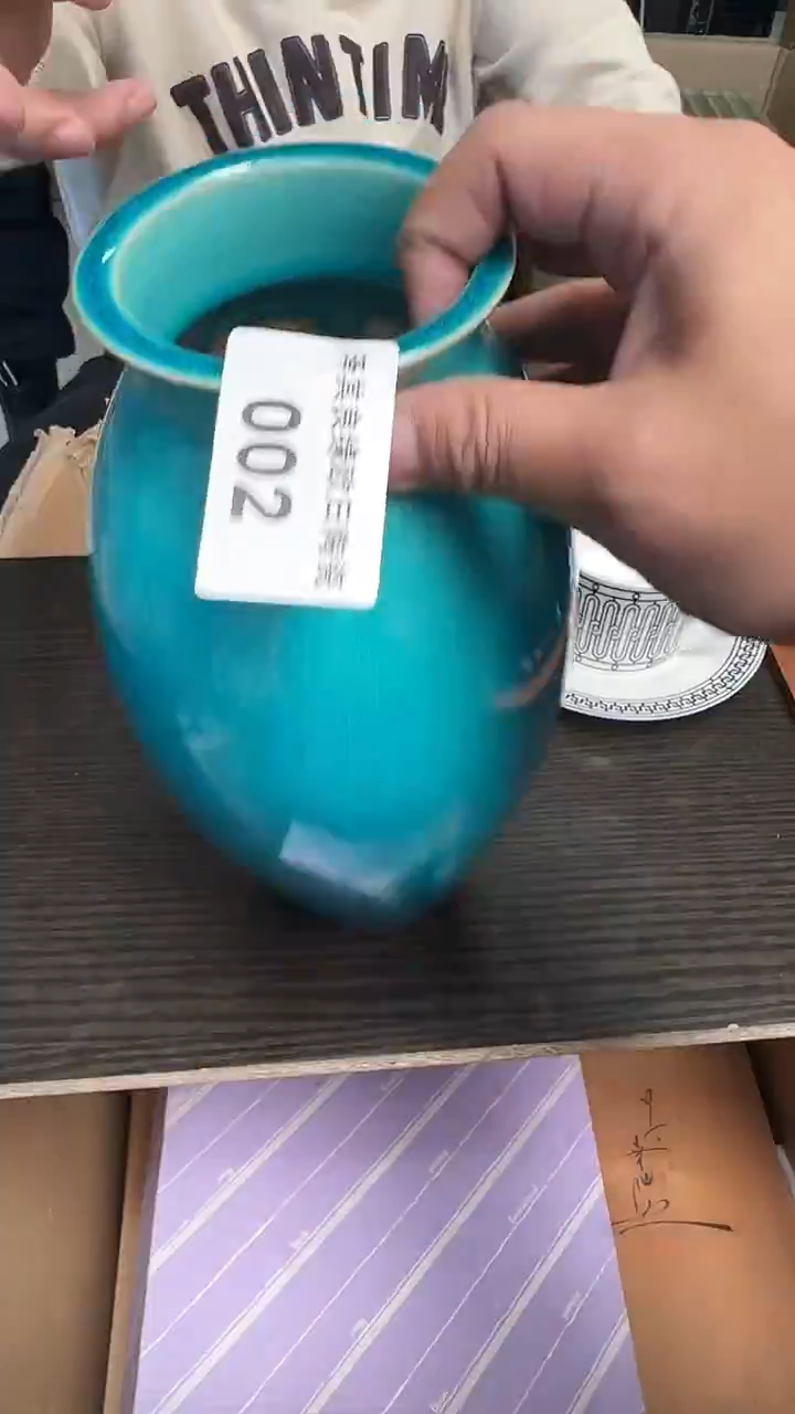 瓷片小*羊002瓷器瓷器瓷器