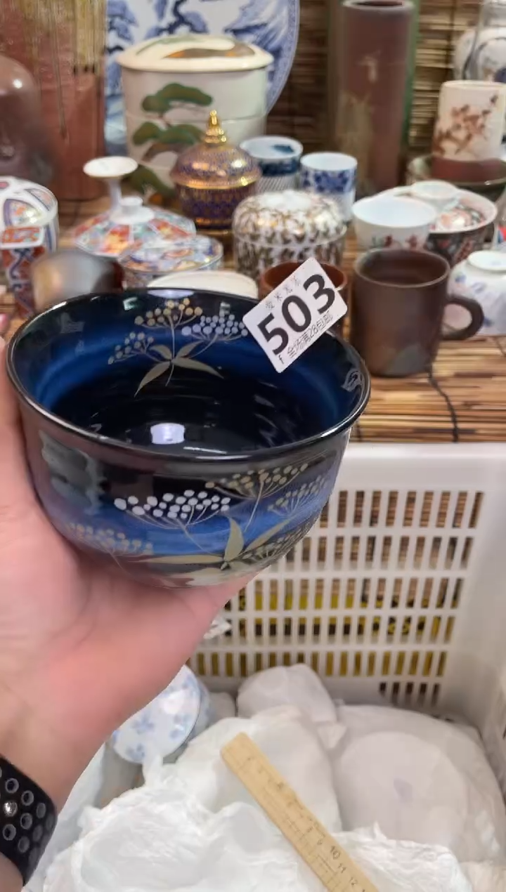 ㅤ****陳全场满28包邮，陶瓷茶具瓷器
