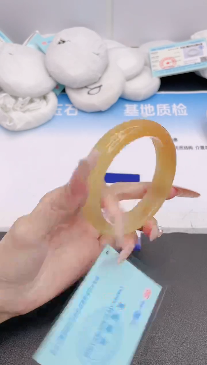 石英质玉手镯未镶嵌1G250-64