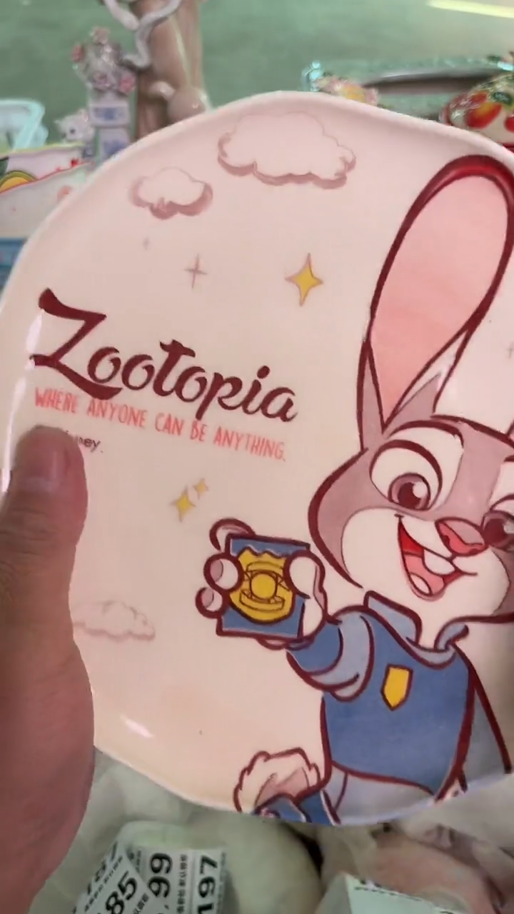 瓷片167默认微瑕15包邮库存1件