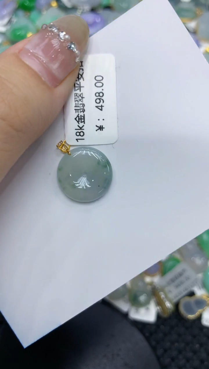 【闪购商品】翡翠颈饰18K金镶嵌222222222