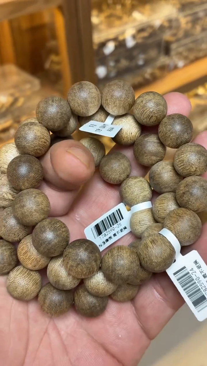 沉香手串 泰国圆珠单圈1.5多样性发其一