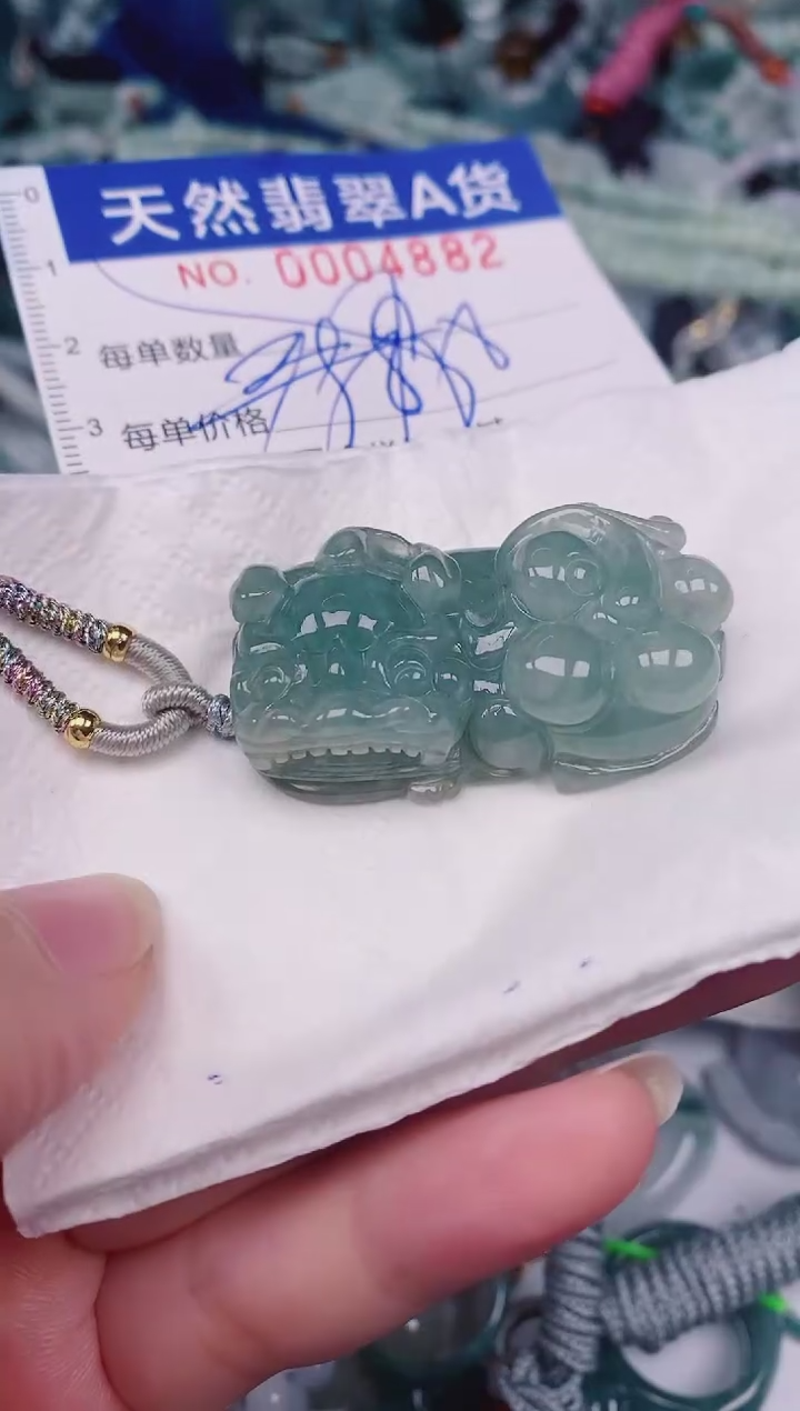 颈饰未镶嵌翡翠00004882