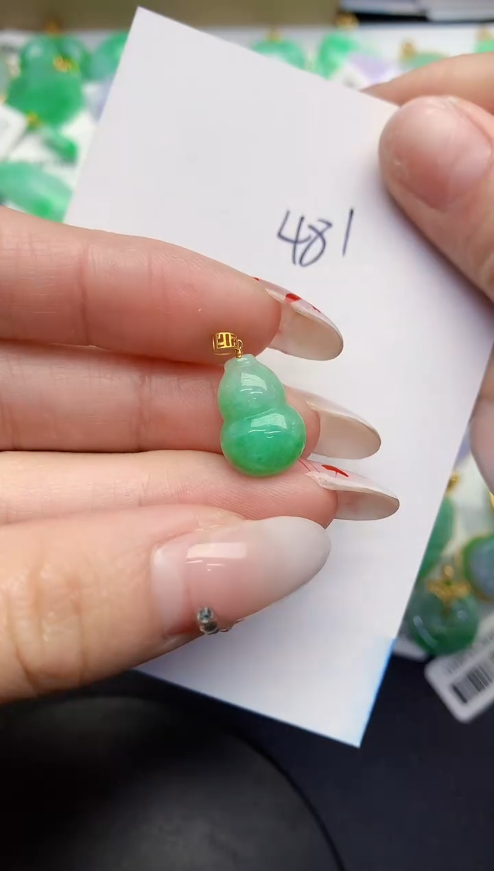 【闪购商品】翡翠颈饰18K金镶嵌0000000000