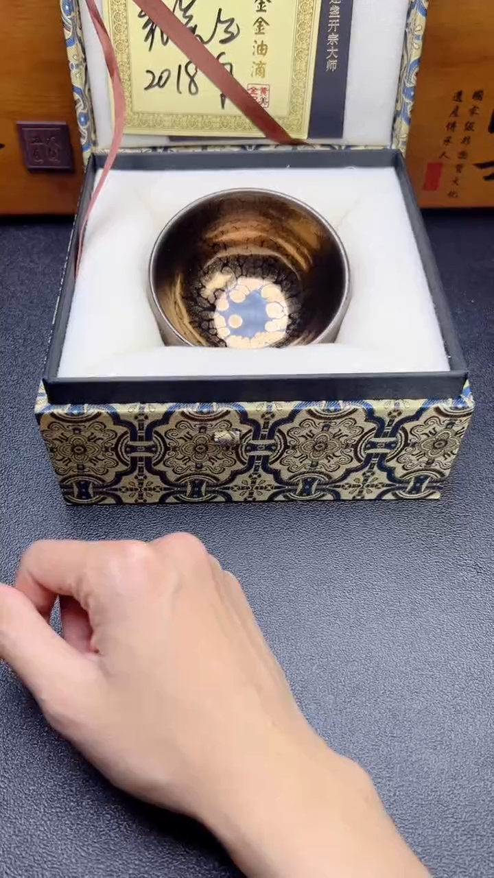 【闪购商品】茶盏783建盏建盏建盏建盏