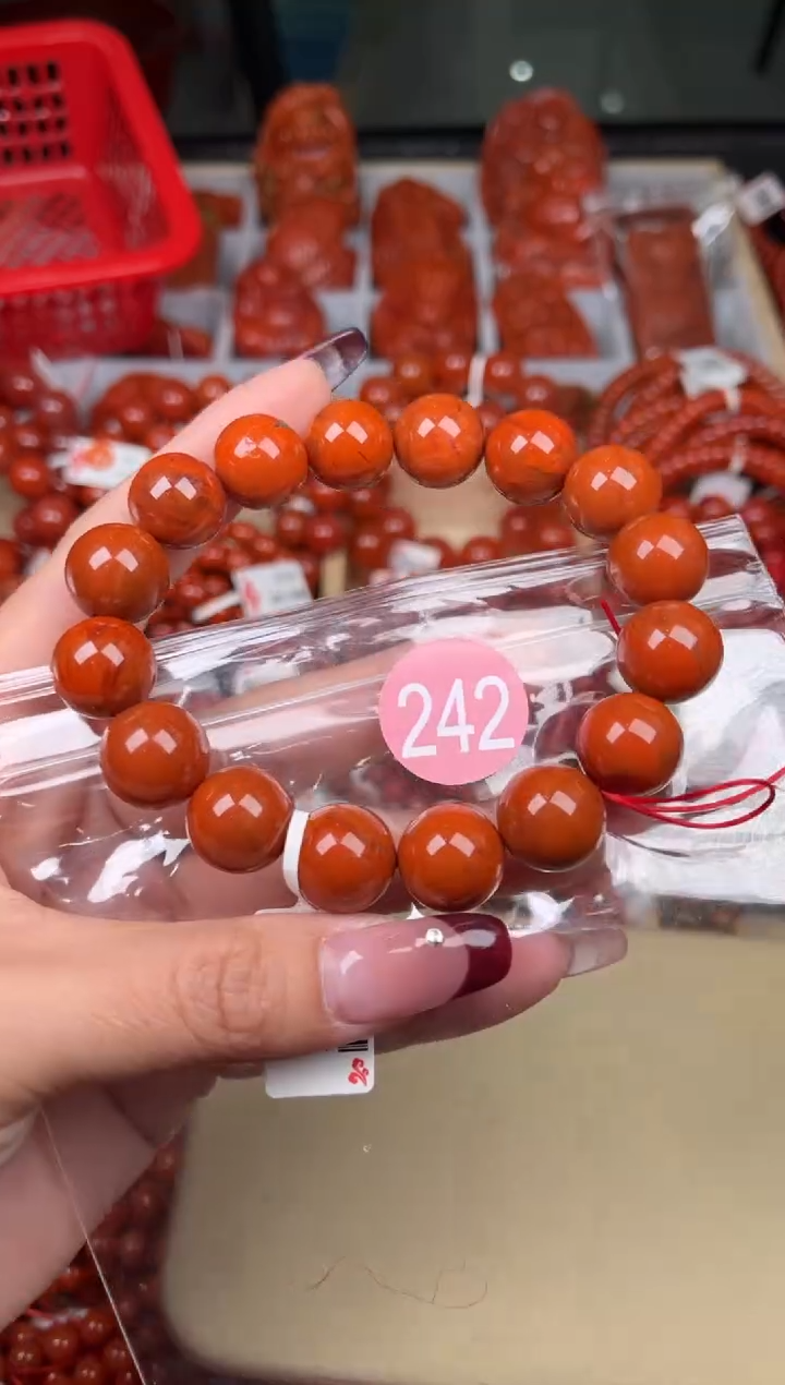 【闪购商品】南红玛瑙珠宝奇石未镶嵌242-14+