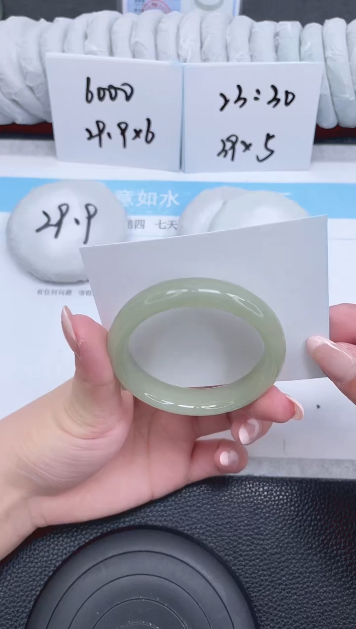 未镶嵌手镯石英质玉151-52.9