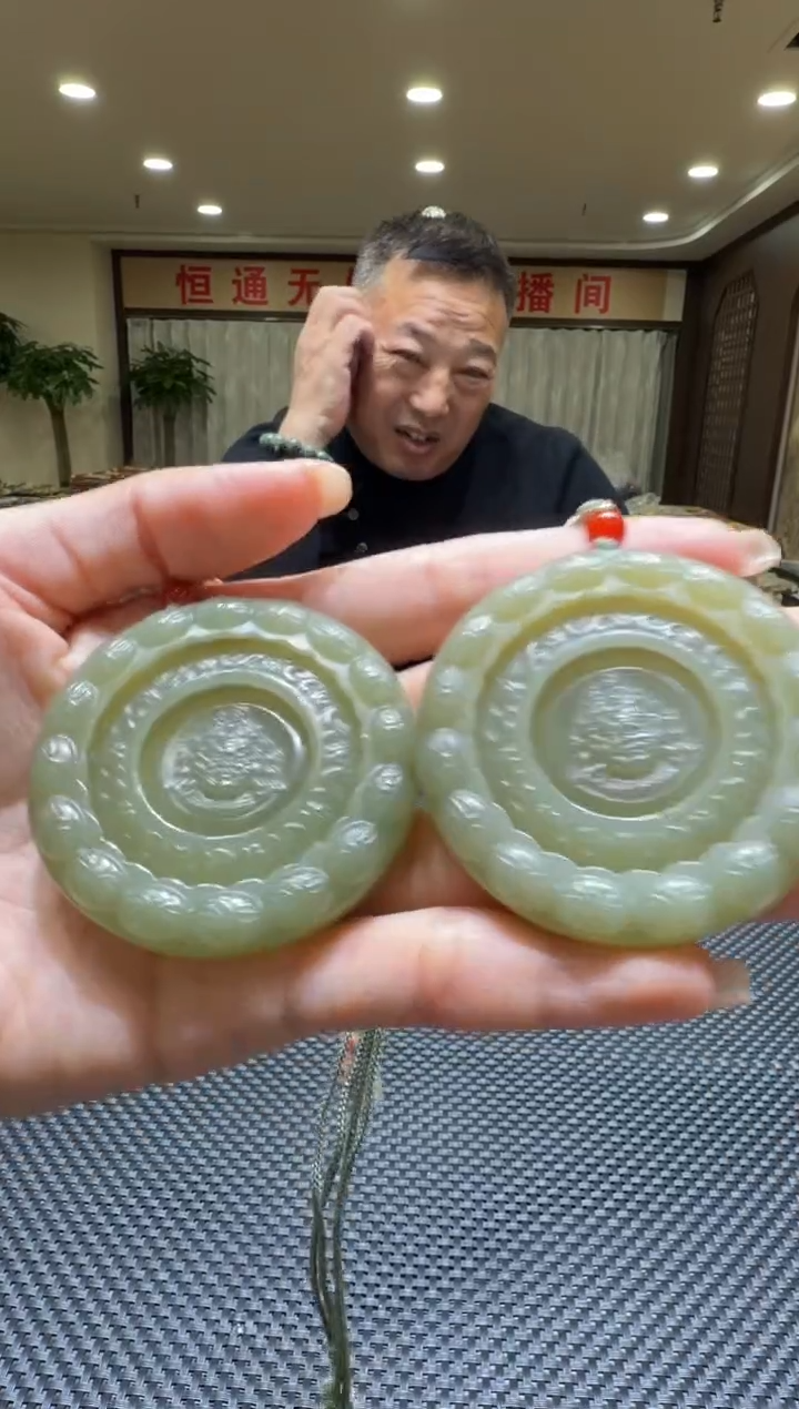 颈饰未镶嵌和田玉挂件（多样性发一）