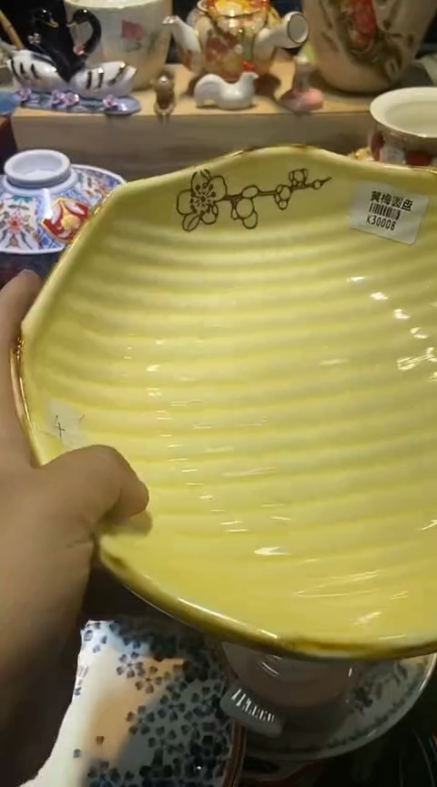 瓷片1111111111111@@1