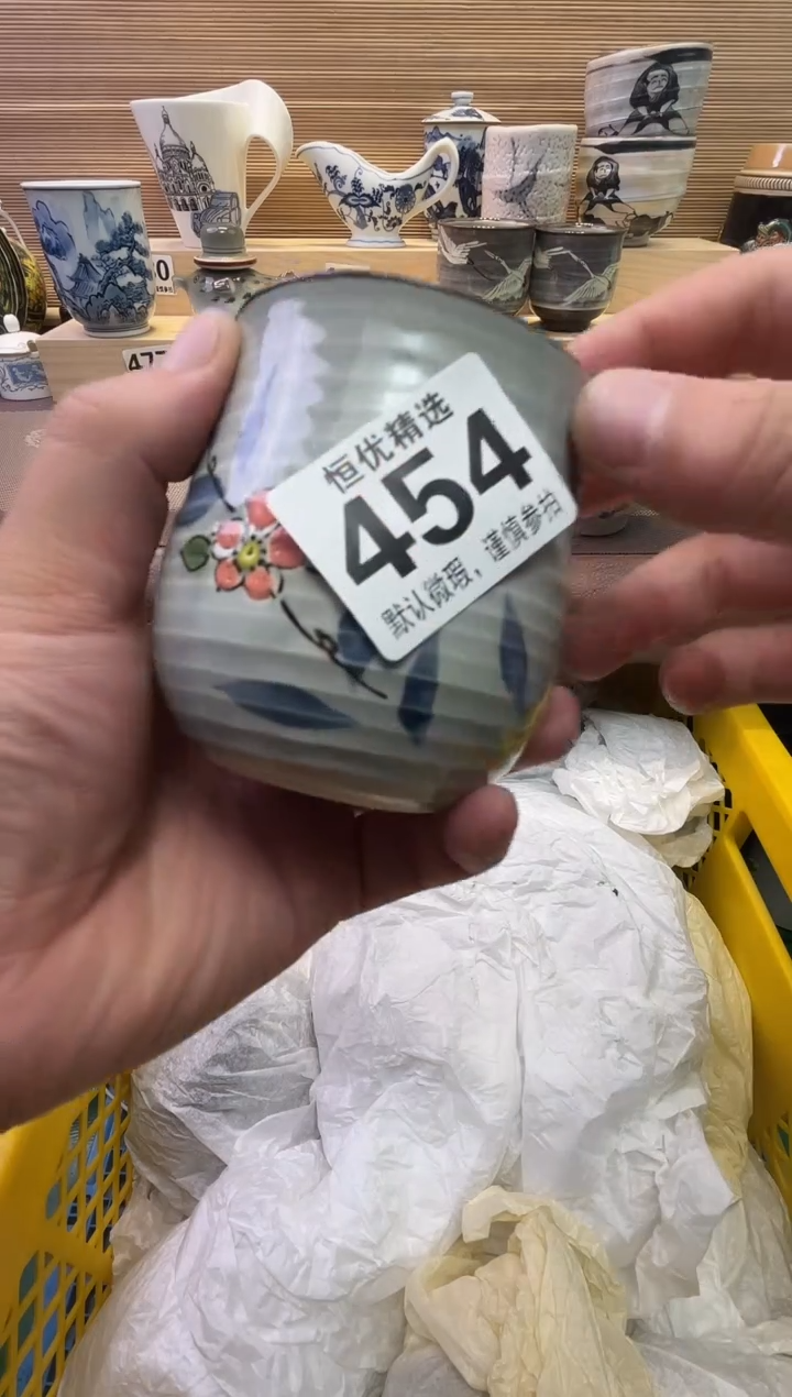 瓷片?****夕陶瓷瓷器瓷器瓷器瓷器