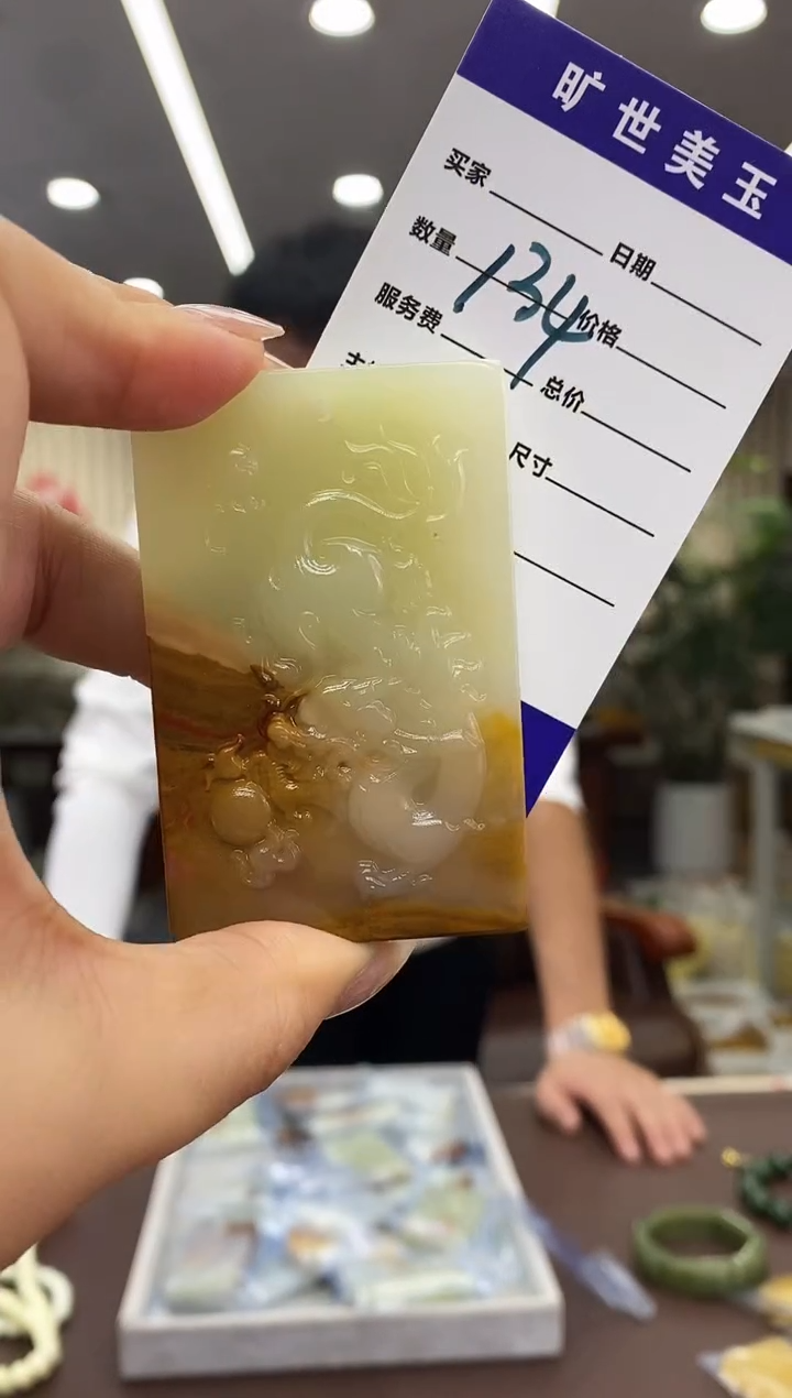 黄白龙吊坠多样式发货随机发一